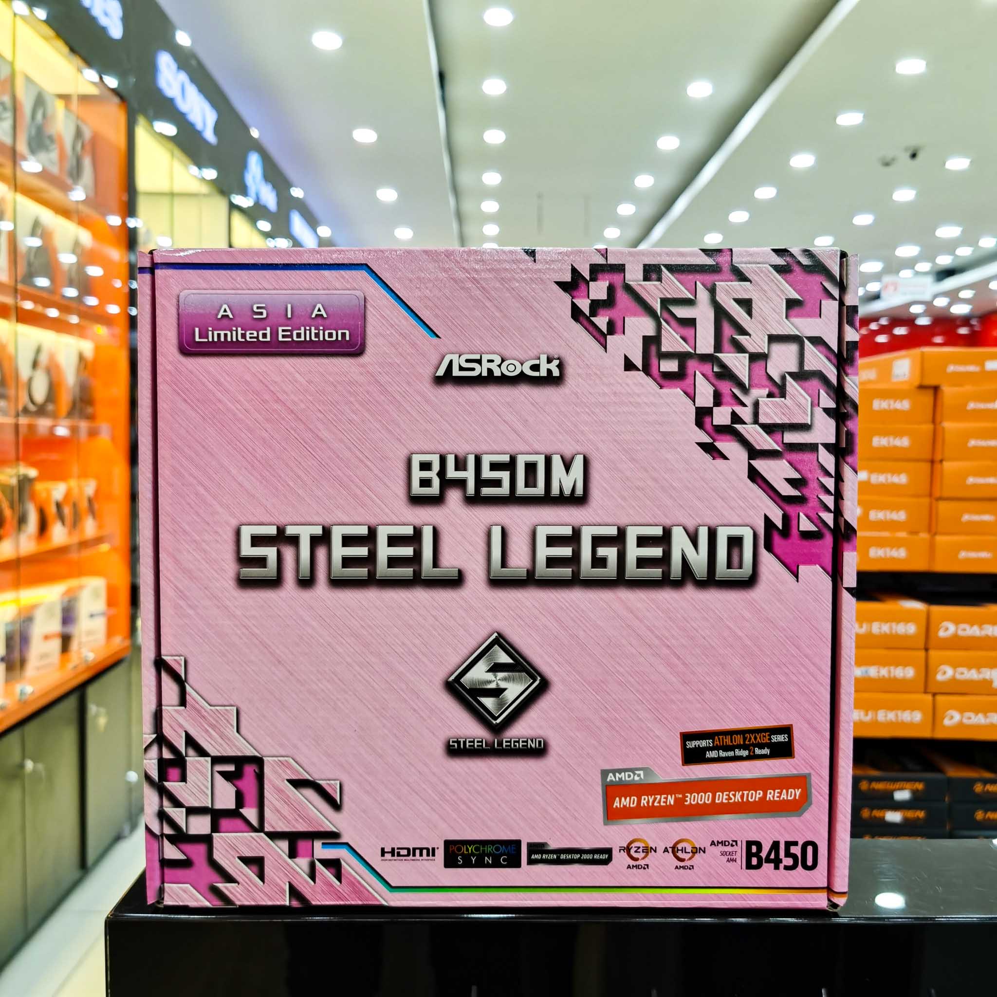 Mainboard ASROCK B450M STEEL LEGEND (Pink Edition)